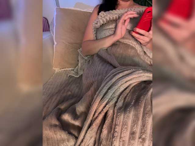 DianaCharming