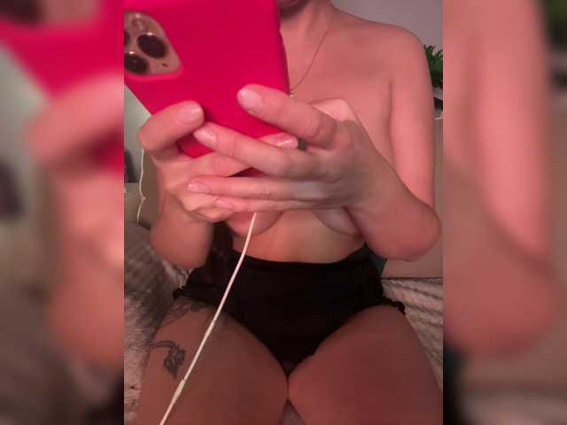 DianaCharming