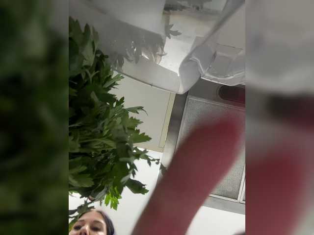 DianaCharming