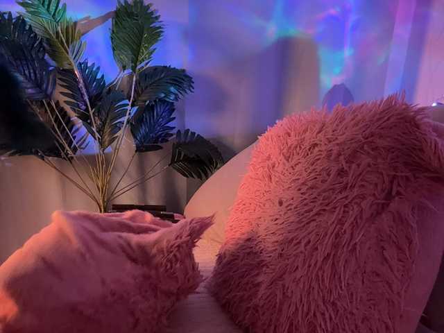 DianaCharming