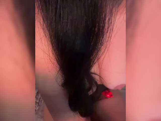 DianaCharming