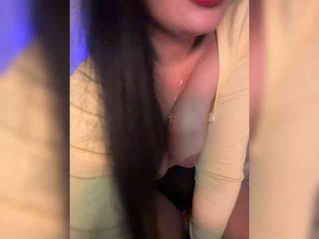 SugarDi webcam