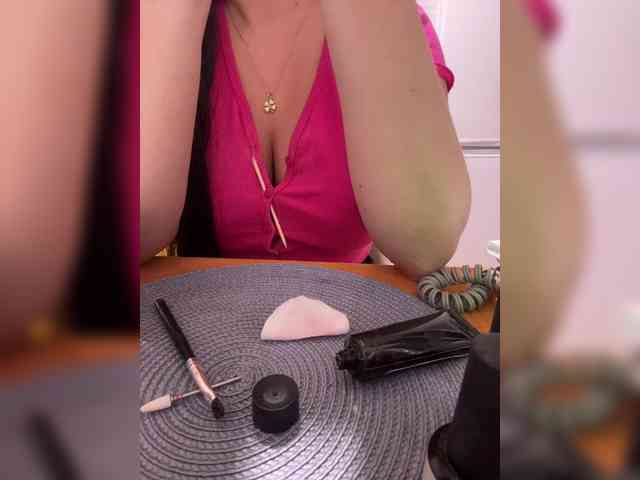 SugarDi webcam