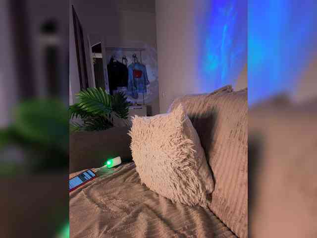 SugarDi webcam