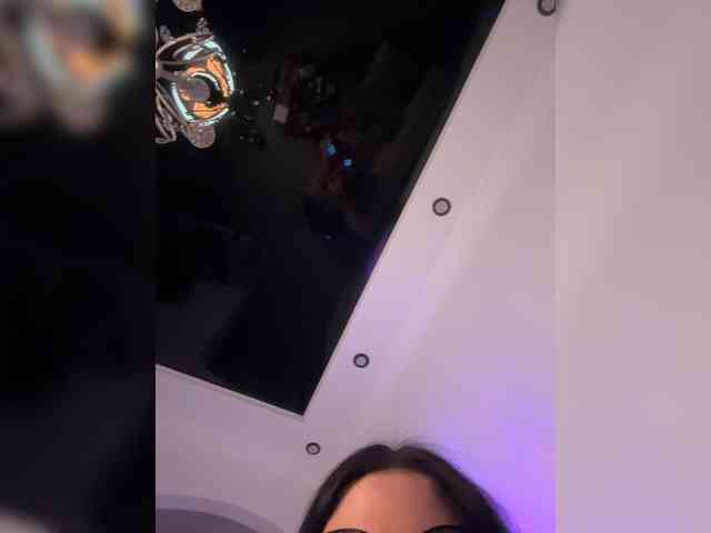 SugarDi webcam