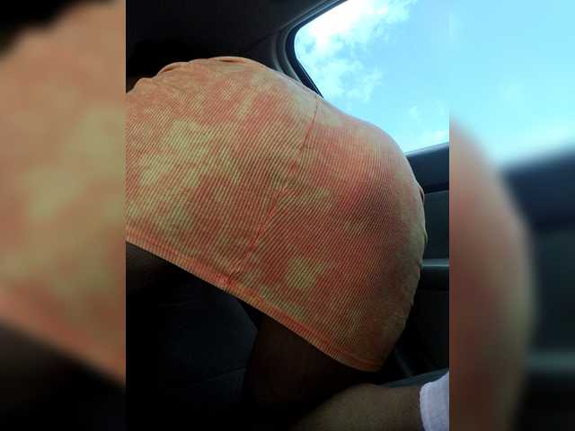 pinkrackz's BongaCams show and profile