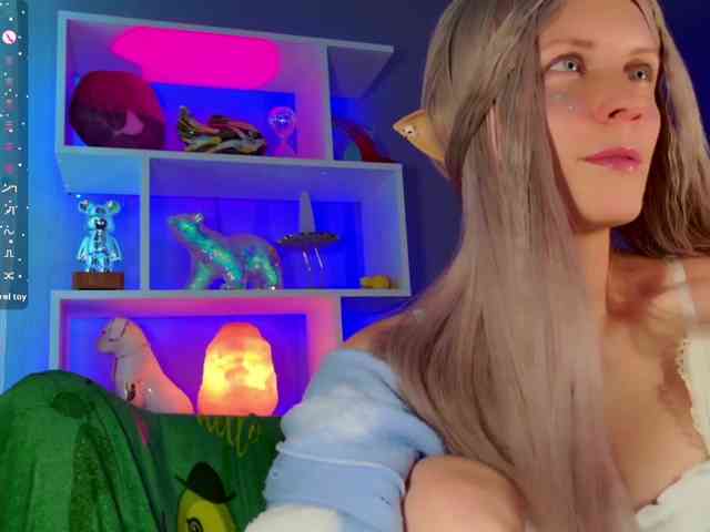 -Fresh- webcam