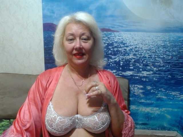 ViktoriaCool
