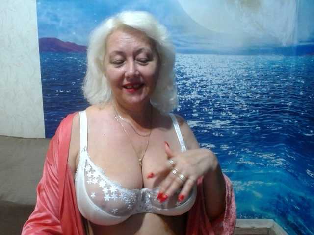 ViktoriaCool