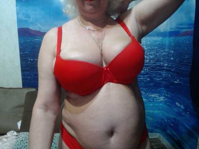 ViktoriaCool