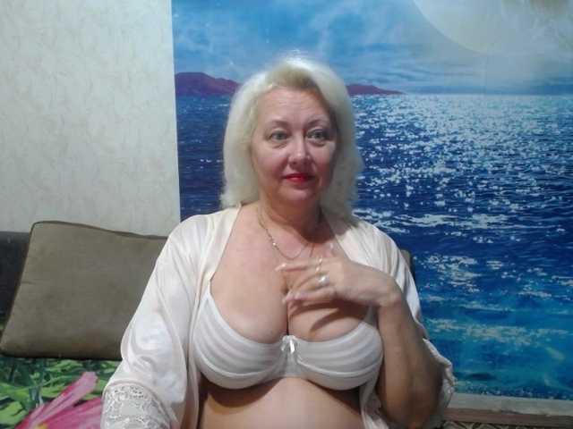 ViktoriaCool