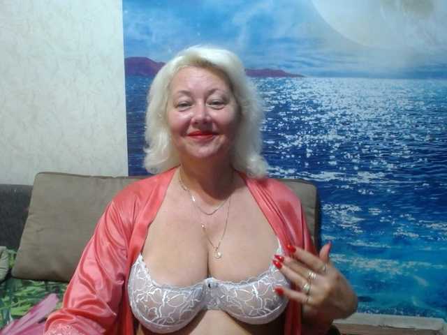ViktoriaCool