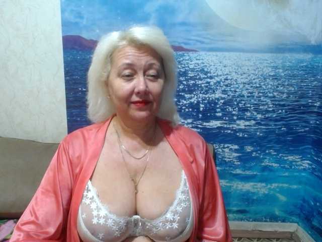 ViktoriaCool