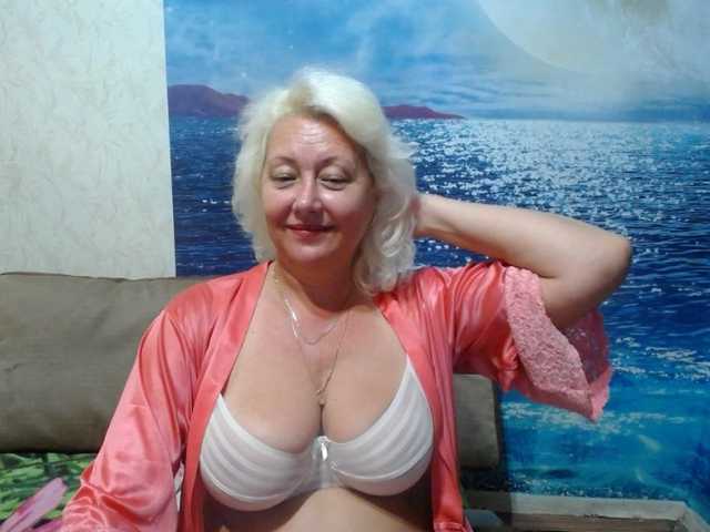 ViktoriaCool