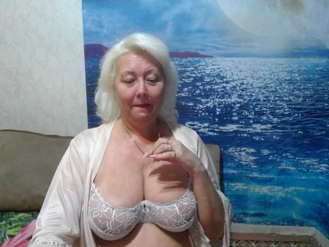 ViktoriaCool
