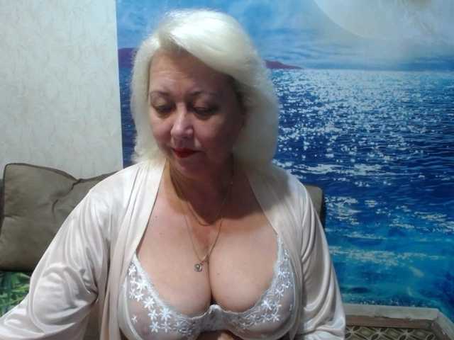 ViktoriaCool