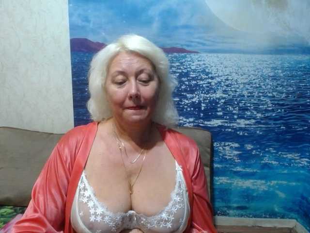 ViktoriaCool
