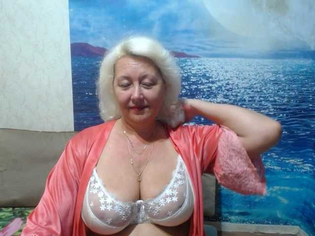 ViktoriaCool