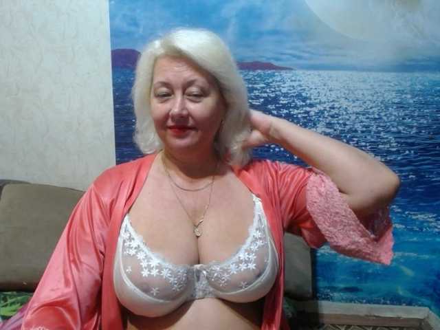 ViktoriaCool