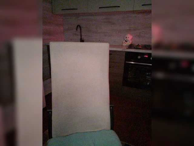 white-angel-1 live cam