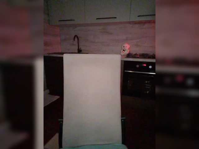 white-angel-1 live cam