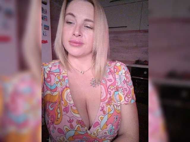 видео white-angel-1