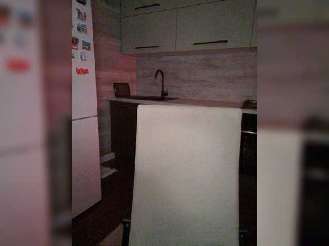 --_Angel_--