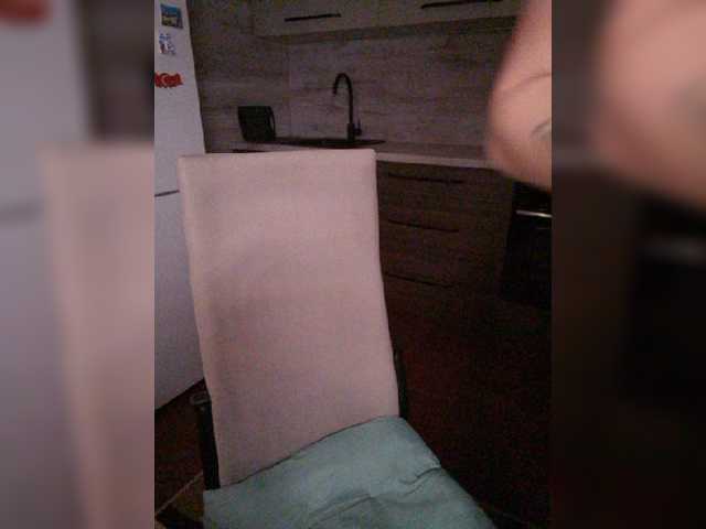--_Angel_--