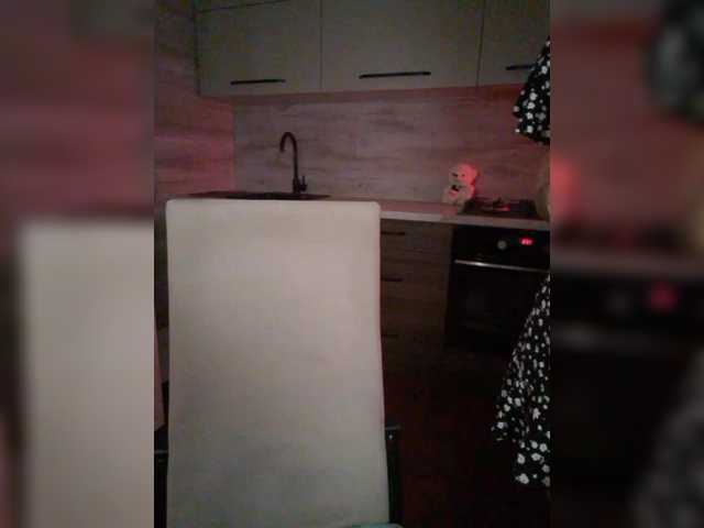 white-angel-1 live cam