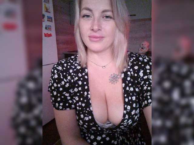Live трансляция --_Angel_-- - slutnetki.online
