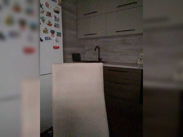 --_Angel_--