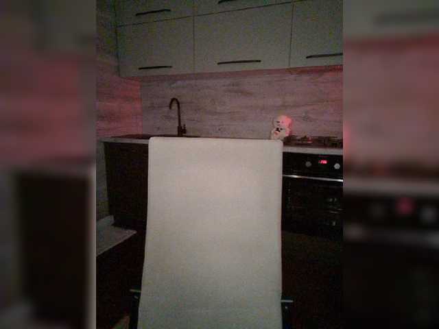 white-angel-1 live cam