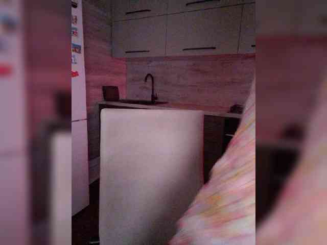 --_Angel_-- webcam