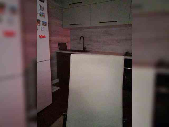 --_Angel_-- webcam