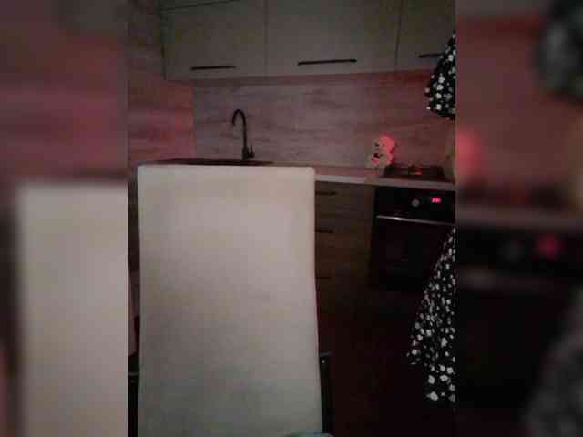 --_Angel_-- webcam