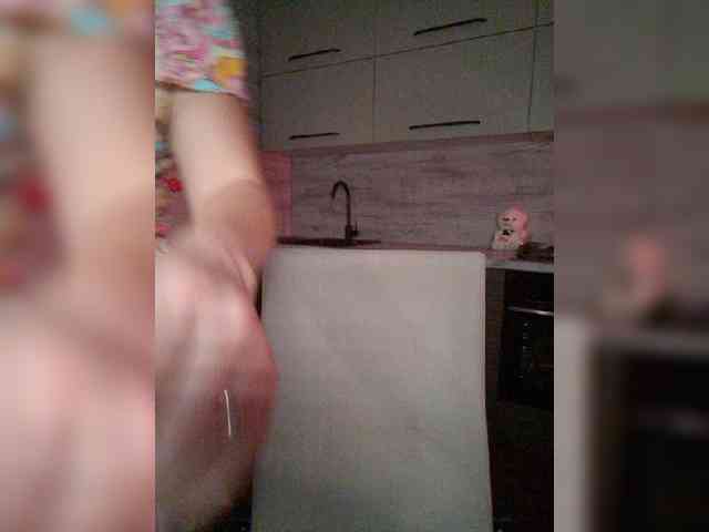 --_Angel_-- webcam