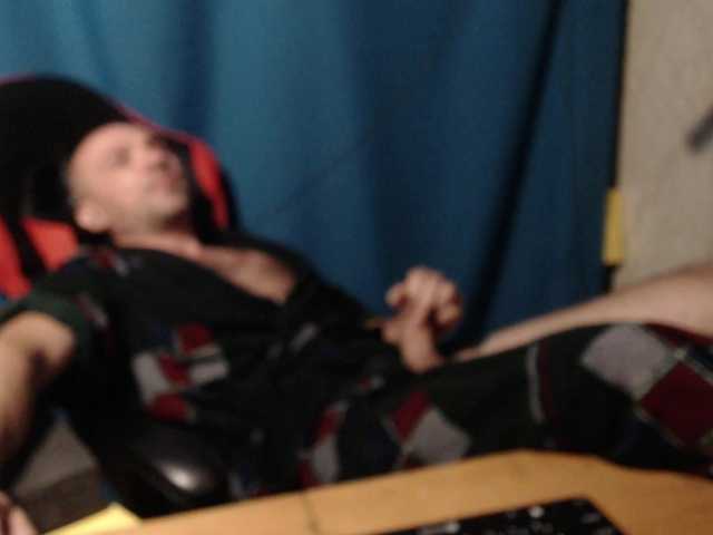 GORBATUYHER live cam