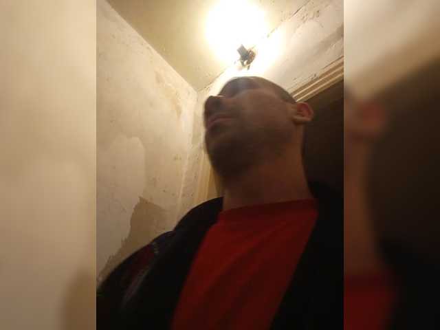 GORBATUYHER в эфире на BongaCams
