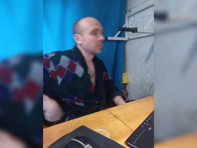 GORBATUYHER