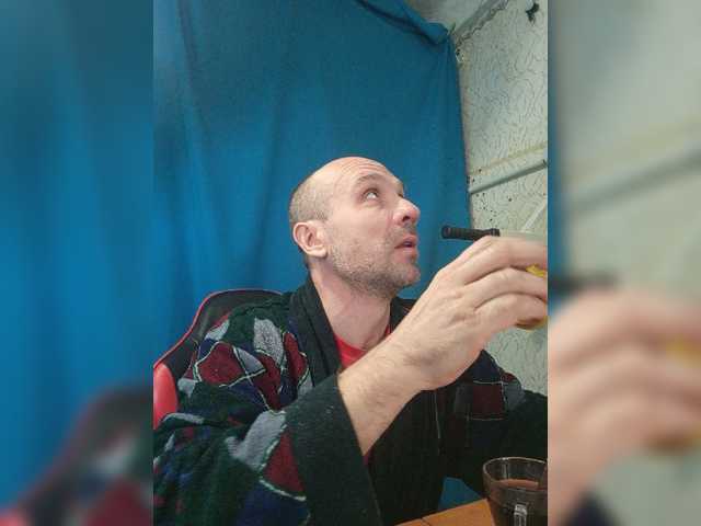 GORBATUYHER