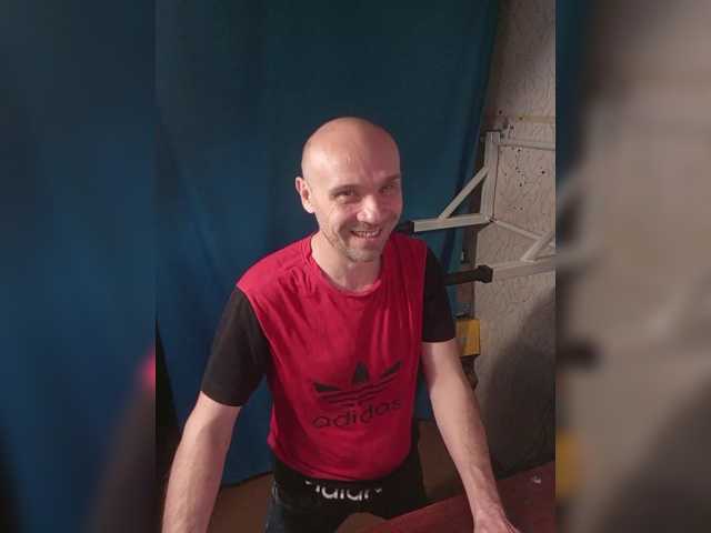 GORBATUYHER