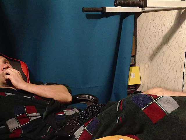 GorbatyiHer live cam on BongaCams