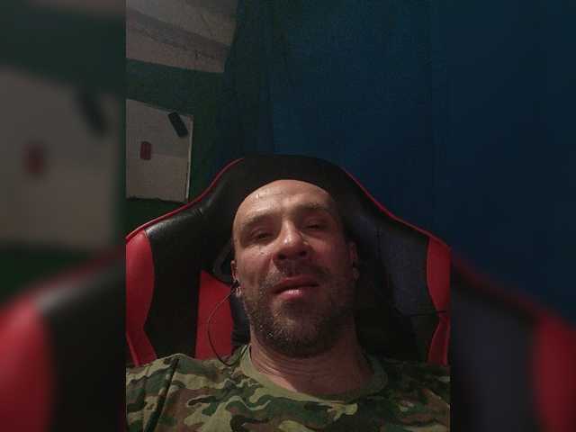 GORBATUYHER