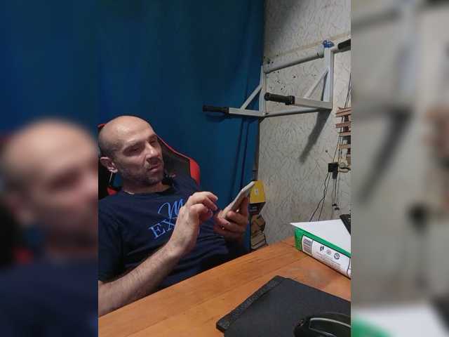 GORBATUYHER