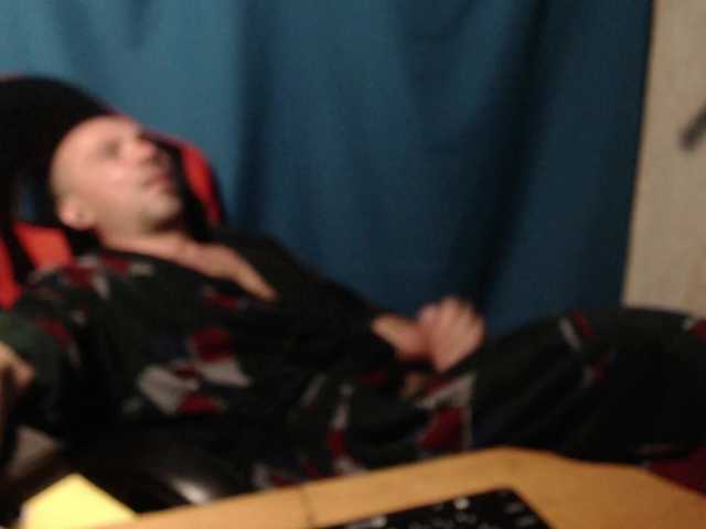 GORBATUYHER live cam