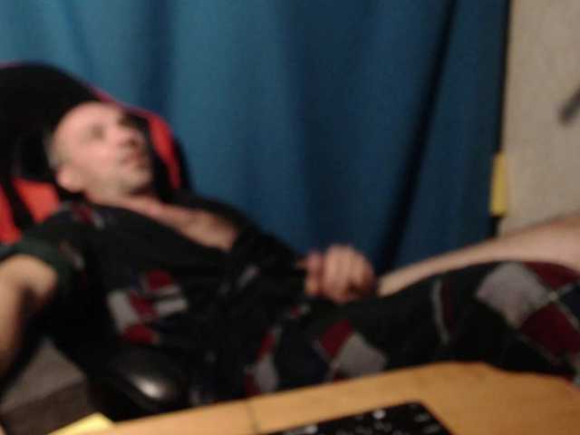GORBATUYHER live cam