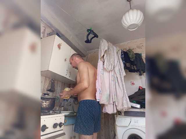 GorbatyiHer live webcam show
