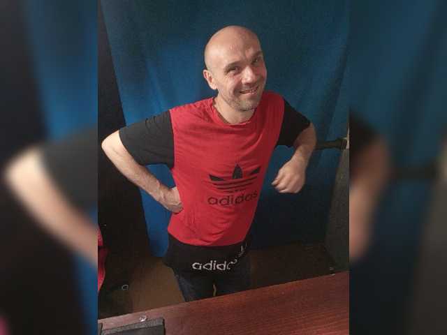 GORBATUYHER