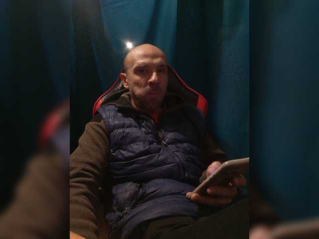 GORBATUYHER