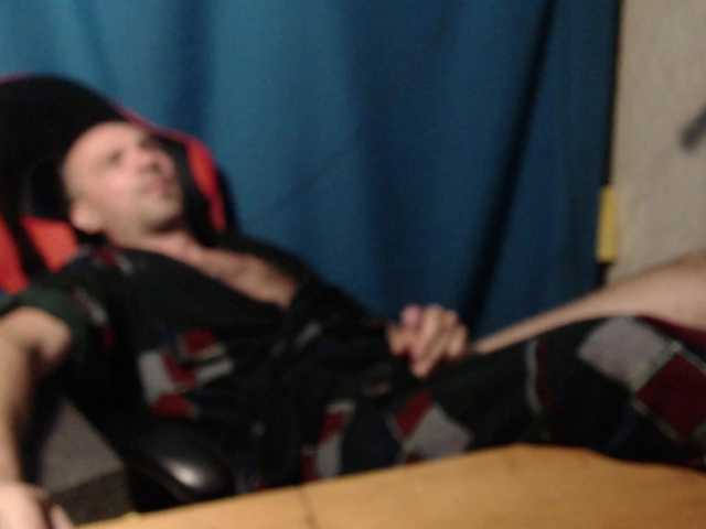 GORBATUYHER live cam